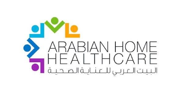 Arabian Home Healthcare